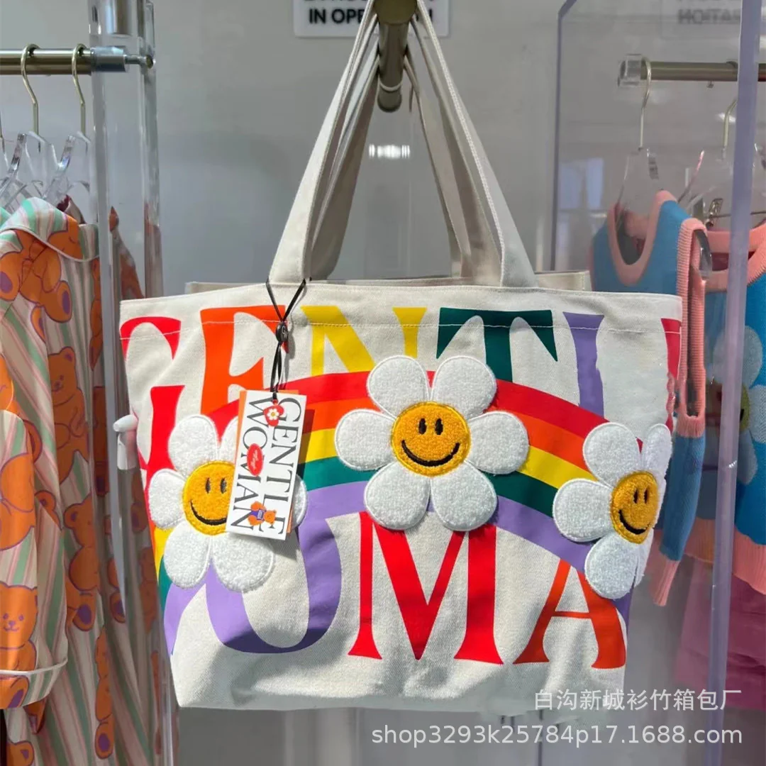 New Gentlewoman Fashion Brand Canvas Bag Large Capacity Totes Rainbow SUNFLOWER Bag Portable Shoulder Bag - Deanwangkt