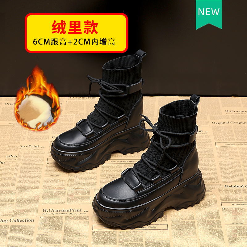 Martin Boots for Women Height Increasing Insole High-Top  Autumn and Winter Korean Style Muffin Bottom Cowhide Black Shoes One Piece Dropshipping Tide - Deanwangkt