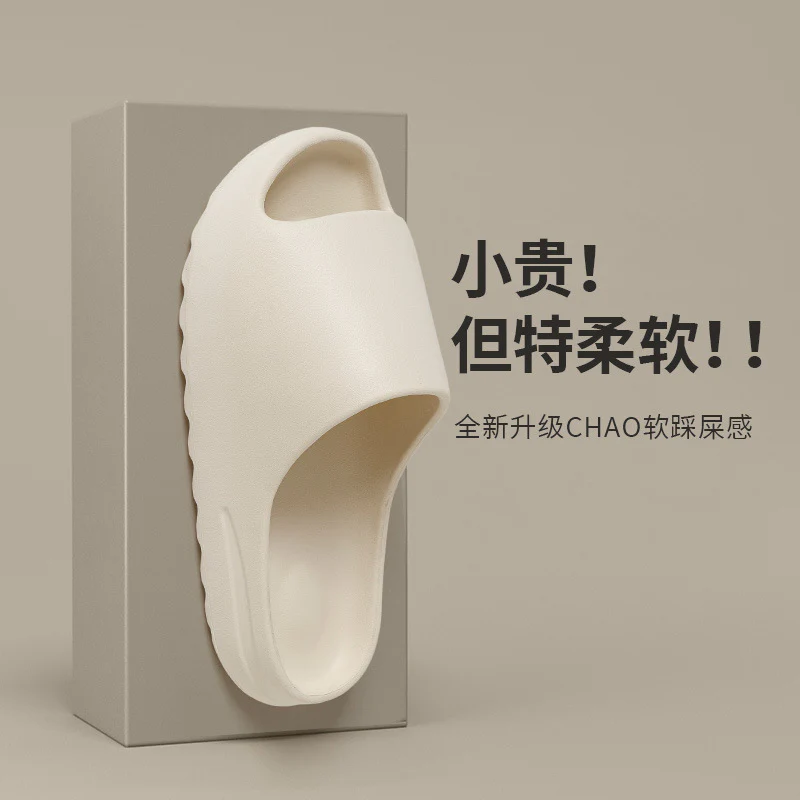 DEANWANGKT Children's Slippers Boys' Summer Medium and Big Children Boys' Fashion Brand Outdoor Wear Thick Bottom Wear-Resistant Indoor Home Non-Slip - Deanwangkt