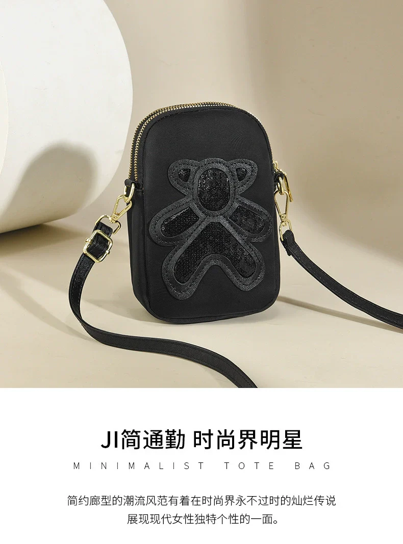 Mobile phone bag women's bag  new fashion versatile small satchel shoulder messenger bag temperament commuter small square bag - Deanwangkt