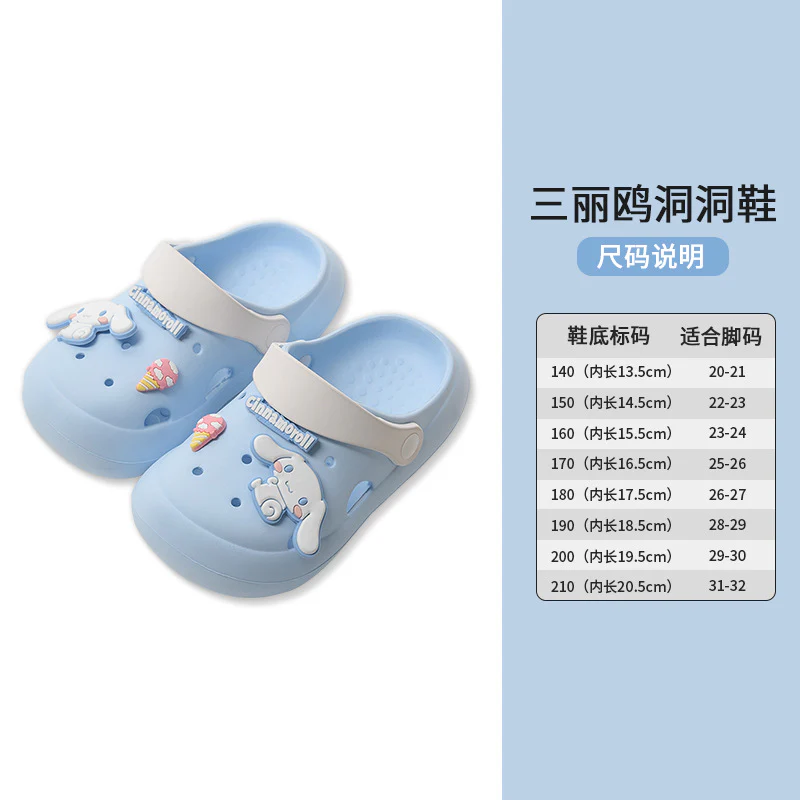 DEANWANGKT Sanrio Children's Cartoon Hole Shoes Boys and Girls Summer Outdoor Wear Clow M Soft Bottom Eva Slippers Wholesale - Deanwangkt