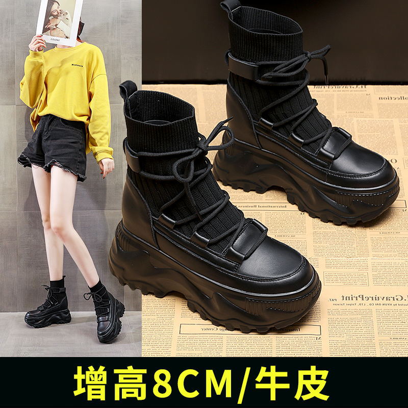 Martin Boots for Women Height Increasing Insole High-Top  Autumn and Winter Korean Style Muffin Bottom Cowhide Black Shoes One Piece Dropshipping Tide - Deanwangkt
