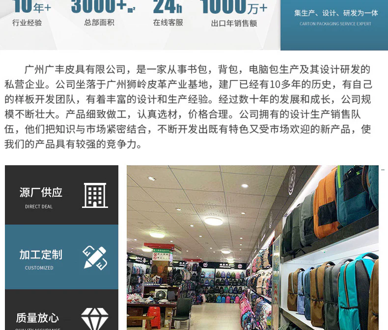 deanwangkt Customized New Product Embroidered Backpack Large Capacity Outdoor Travel Business Computer Backpack Men and Women All-Matching Sports Schoolbag - Deanwangkt