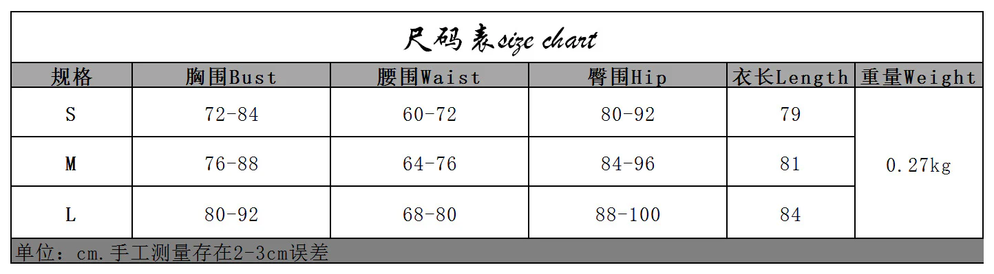 DEANWAQNGKT    Summer Sexy  Style Low-Cut Square Collar Halter Lace-up Design Short Sleeve Pleated Dress Women - Deanwangkt