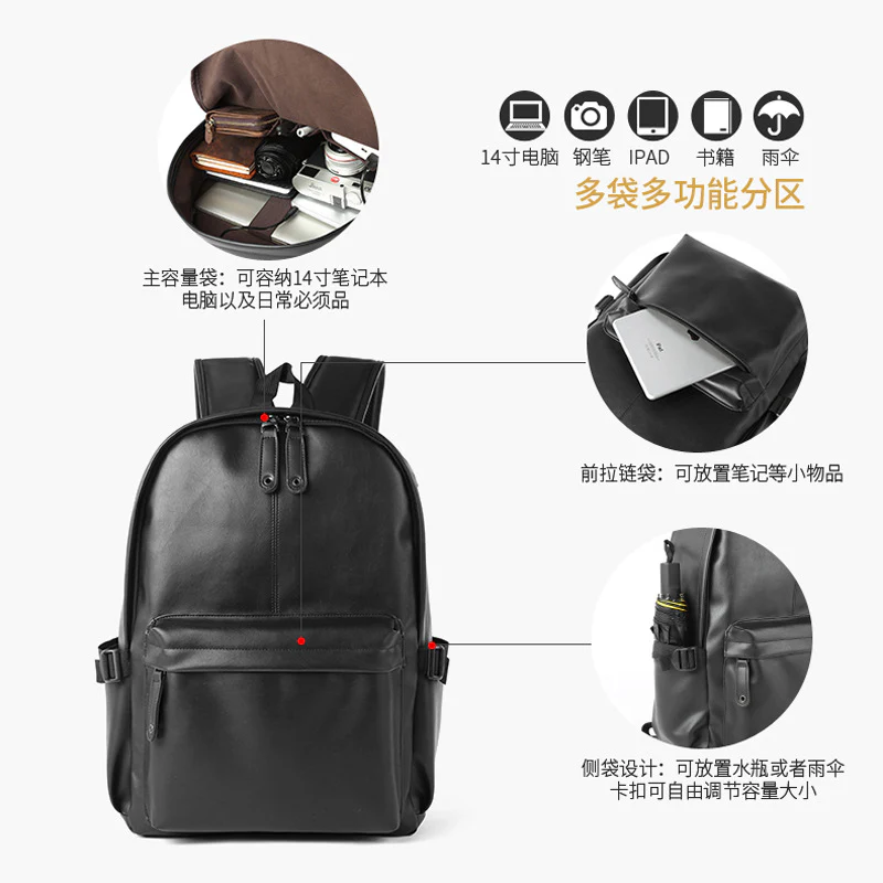 HOTan and NEWn Men's Bag Fashion Trendy Bag Youth Student Schoolbag Cross-Border Leather Backpack Men's Fashion Backpack in Stock Cross-Border - Deanwangkt