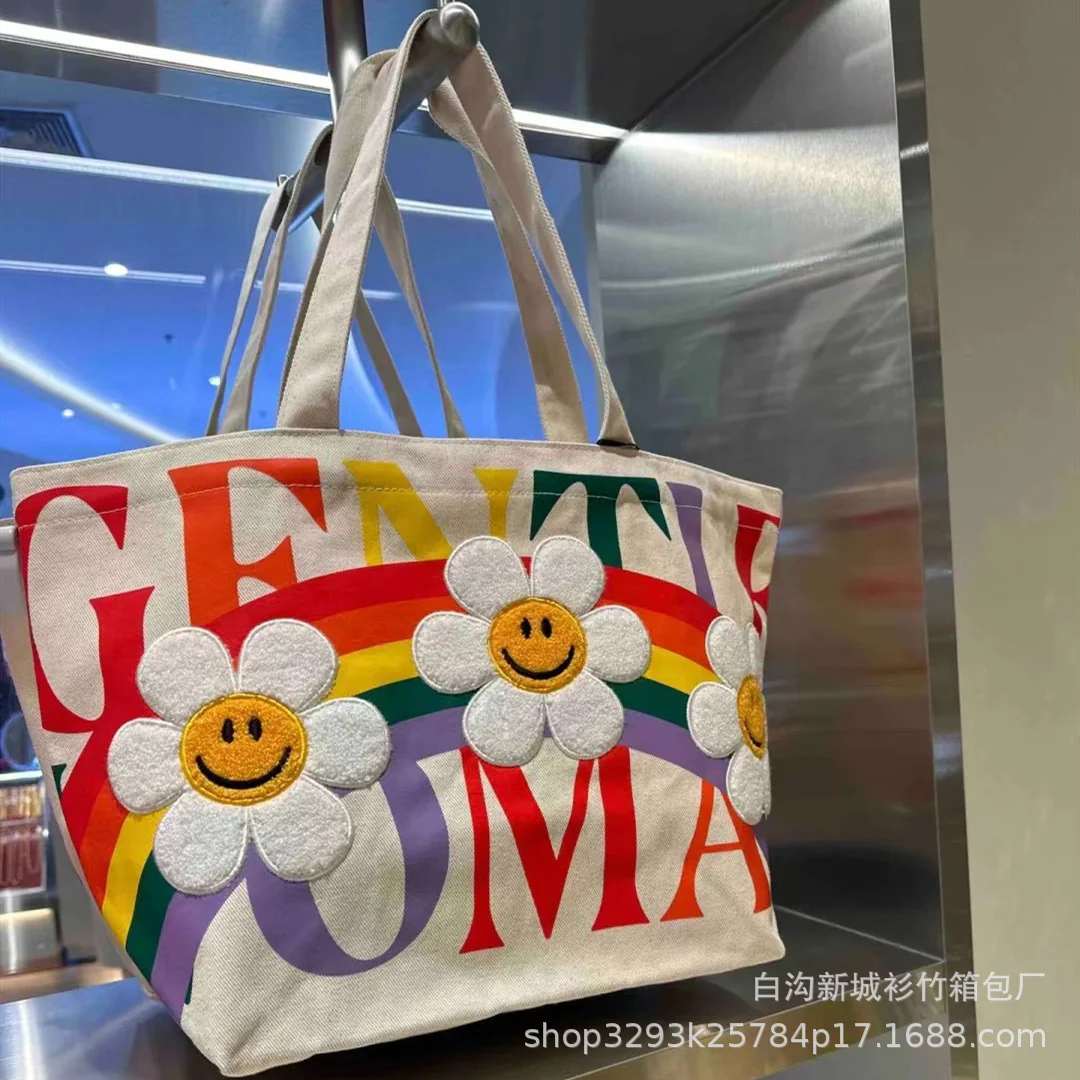 New Gentlewoman Fashion Brand Canvas Bag Large Capacity Totes Rainbow SUNFLOWER Bag Portable Shoulder Bag - Deanwangkt