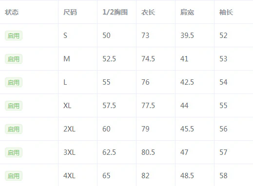DEANWANGKT  Cross-Border Independent Station New Women's Clothing European and American 3D Printed Marble Texture round Neck Collar Nine-Quarter Sleeve Loose T-shirt - Deanwangkt