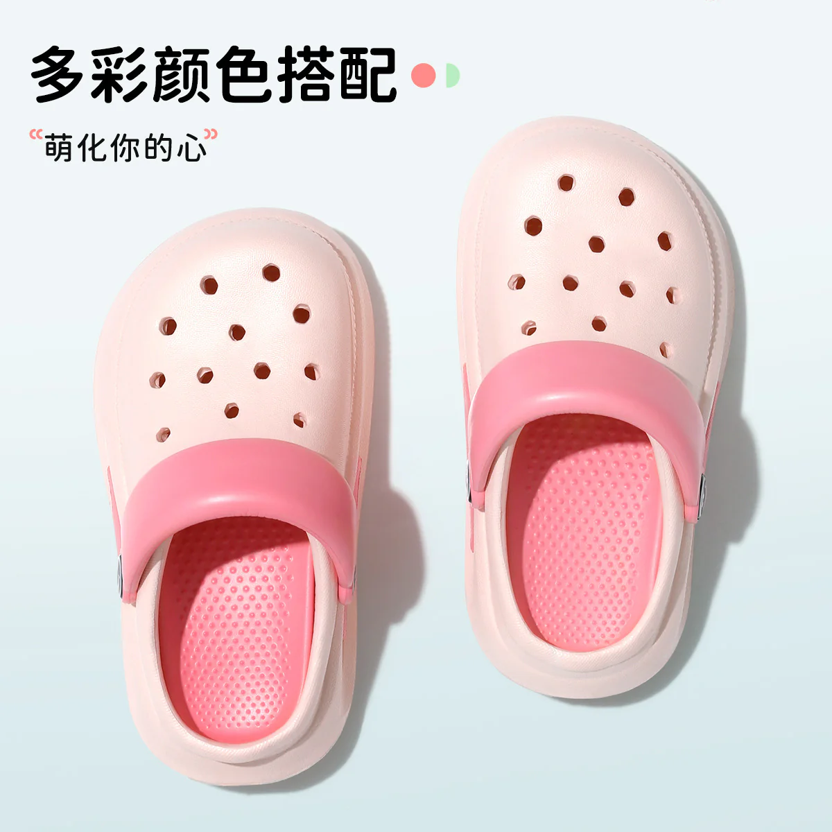 DEANWANGKT Children's Hole Shoes Older Children  New Summer Girls' Sandals Eva Non-Slip Baby Slippers Boys and Girls Outer Wear - Deanwangkt
