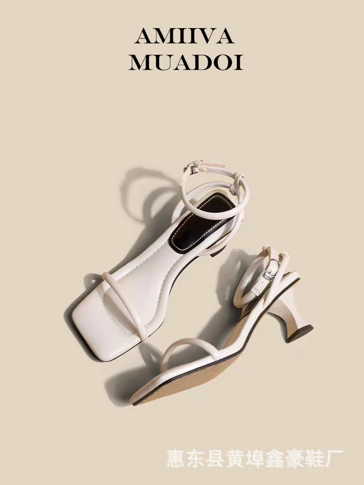 DEANWANGKT  Xinhao Shoes Factory  Square Head Fruit Shell with the Same Thin Strap Soft Strap Soft Bottom Strap Comfortable High Heel Sandals - Deanwangkt