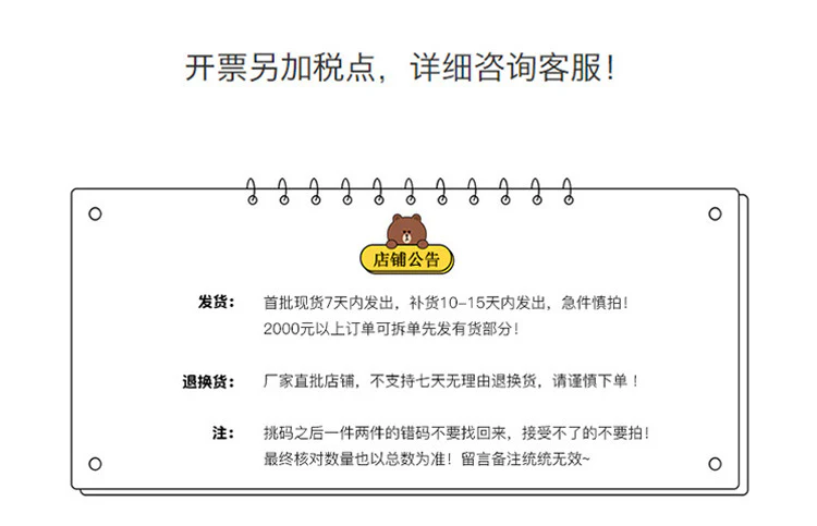 Girls' Court Style Dress  Summer New Korean Style Children's Machine Embroidery Princess Dress Tulle Skirt - Deanwangkt