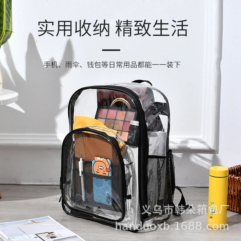 deanwangkt Cross-Border  Environmental Protection PVC Transparent Backpack Fashion Waterproof Student Schoolbag Transparent Bag Gel Bag - Deanwangkt