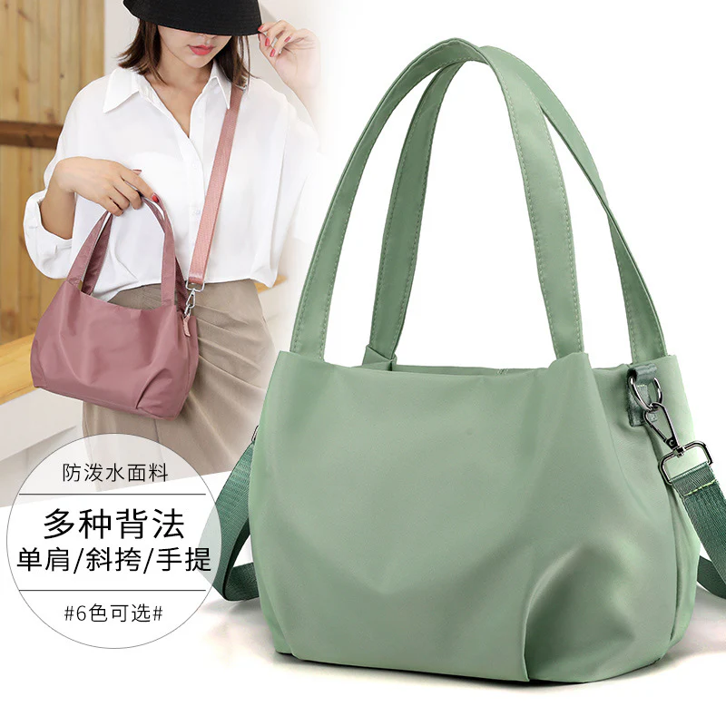 New Fashion Korean Single Shoulder Women's Bag Tote Bag Canvas Bag Large Capacity - Deanwangkt