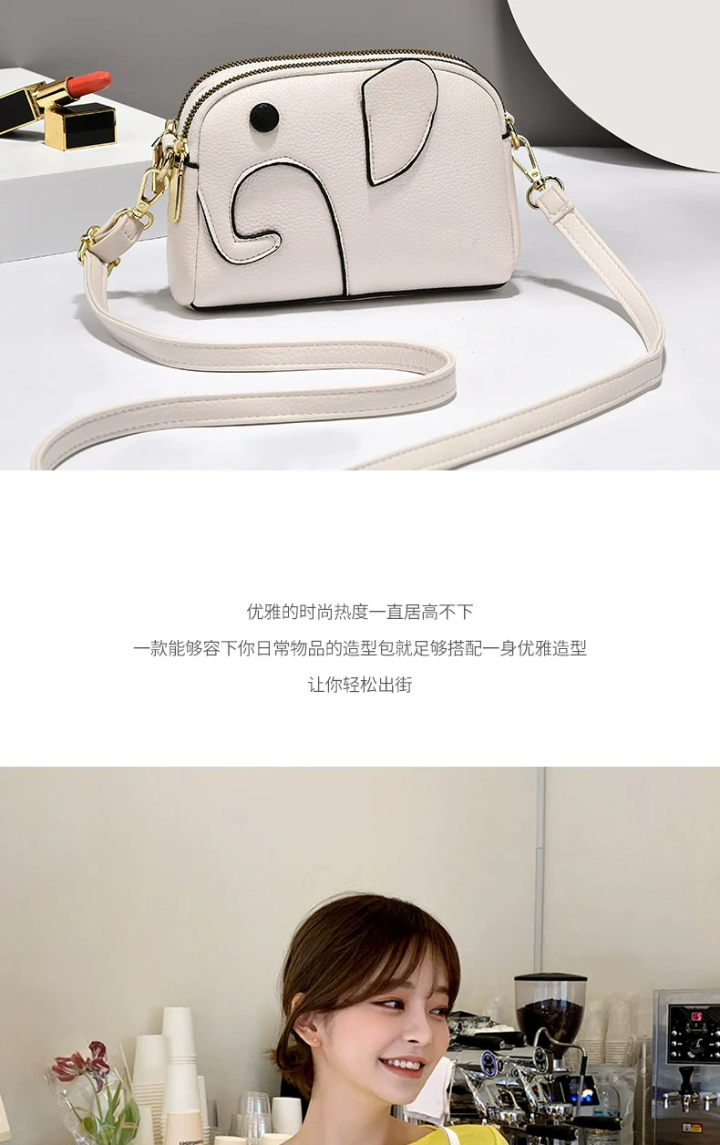 Mobile phone bag  new fashionable versatile mini small bag Mobile phone bag cute and small shoulder messenger bag - Deanwangkt