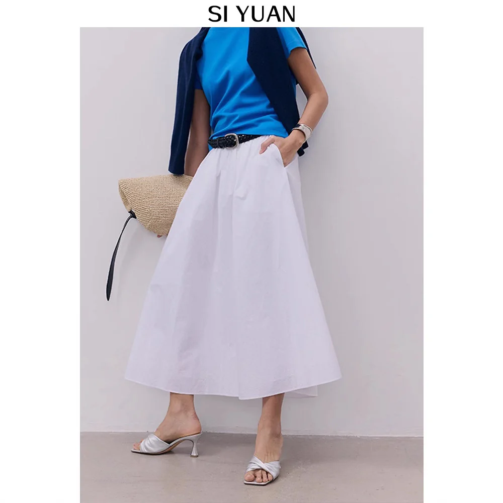 Siyuan [A-word fluffy skirt] loose casual versatile elastic waist silhouette high waist pleated skirt 8259 - Deanwangkt