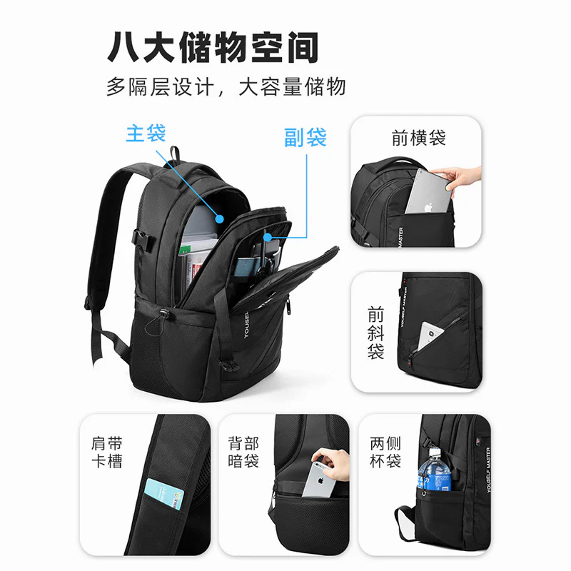 deanwangkt Gift Backpack Computer Backpack Saber Same Casual Business Multifunction Waterproof Factory Backpack - Deanwangkt