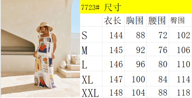 deanwangkt Cross Border Spring and Summer New Fashion Women's Wear Printing off-the-Shoulder Strap Stitching Wave Pattern Dress - Deanwangkt