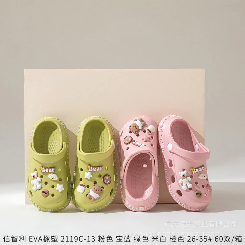 DEANWANGKT Xinzhili  New Cute Children's Hole Shoes Children's Sandals Children's Slippers - Deanwangkt