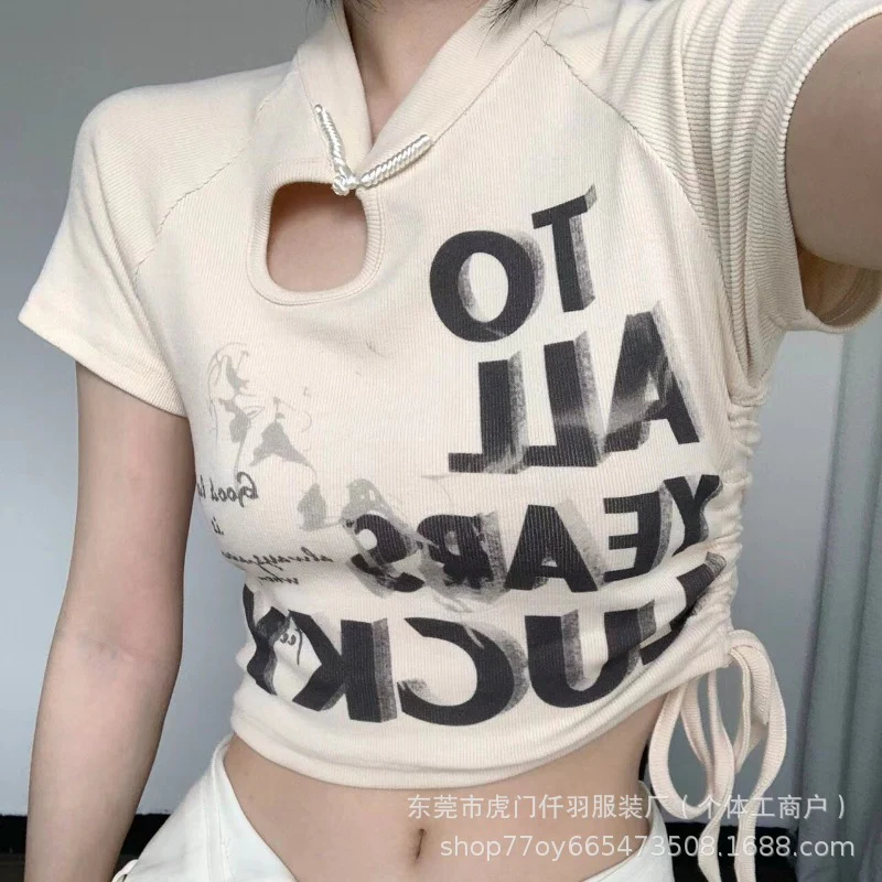 DEANWANGKT  Pure Desire Style Short Student Top Hot Girl Slim Fit  Summer New Short Sleeve T-shirt Female American Design Sense Ins - Deanwangkt