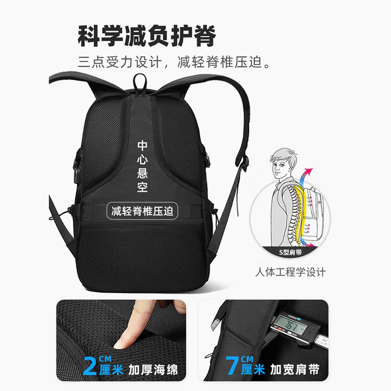 deanwangkt Gift Backpack Computer Backpack Saber Same Casual Business Multifunction Waterproof Factory Backpack - Deanwangkt