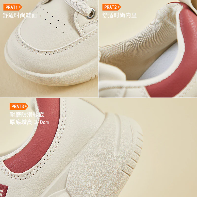 2025 spring white shoes new Korean version ins female students platform heightening sports board shoes casual shoes HB6682 - Deanwangkt