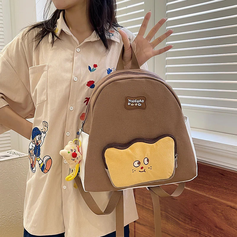 DEANWANGKT 2025 Cartoon Cute Toast Backpack  New Mori Student Bread Travel Bag Large Capacity Student School Bag - Deanwangkt