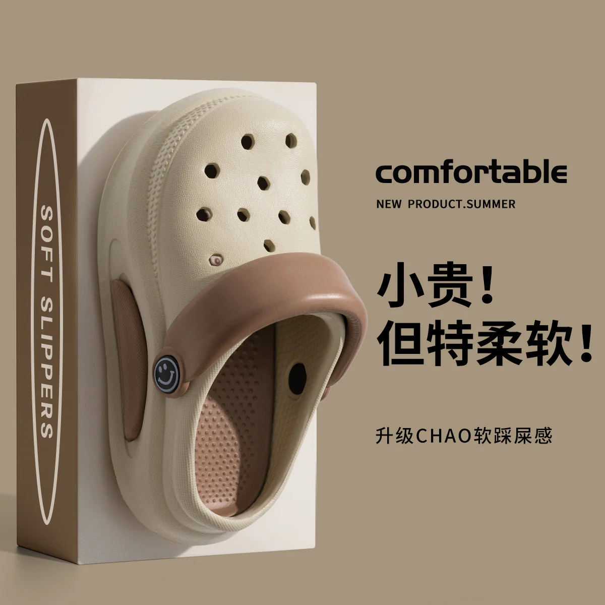 DEANWANGKT Children's Hole Shoes Older Children  New Summer Girls' Sandals Eva Non-Slip Baby Slippers Boys and Girls Outer Wear - Deanwangkt