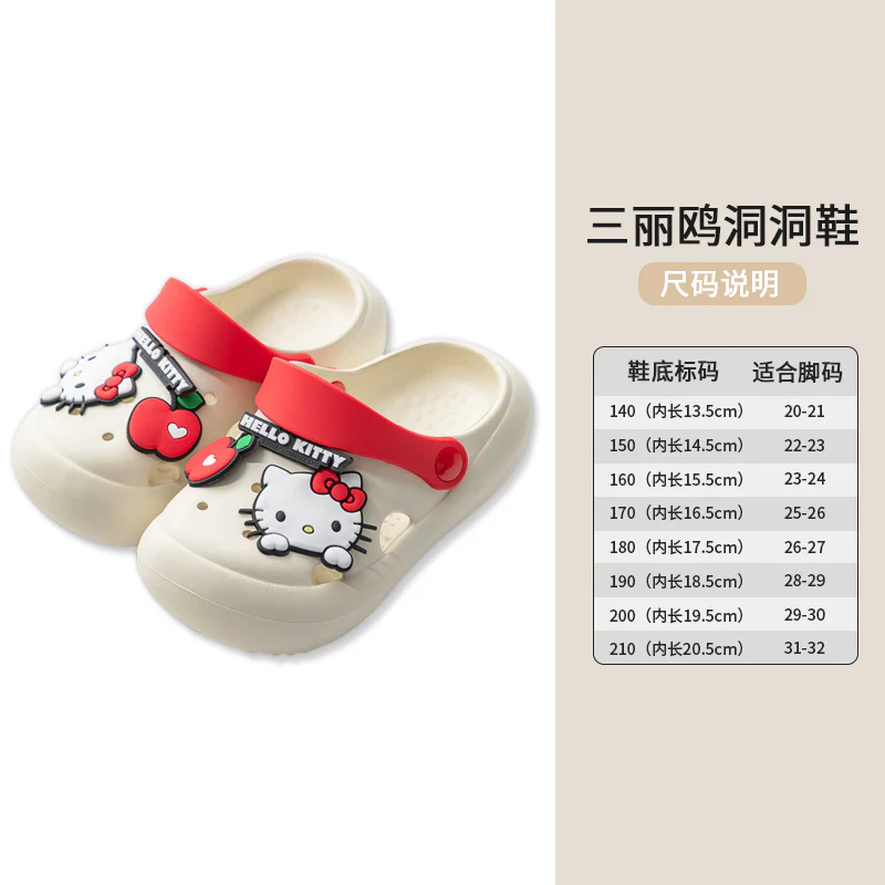 DEANWANGKT Sanrio Children's Cartoon Hole Shoes Boys and Girls Summer Outdoor Wear Clow M Soft Bottom Eva Slippers Wholesale - Deanwangkt