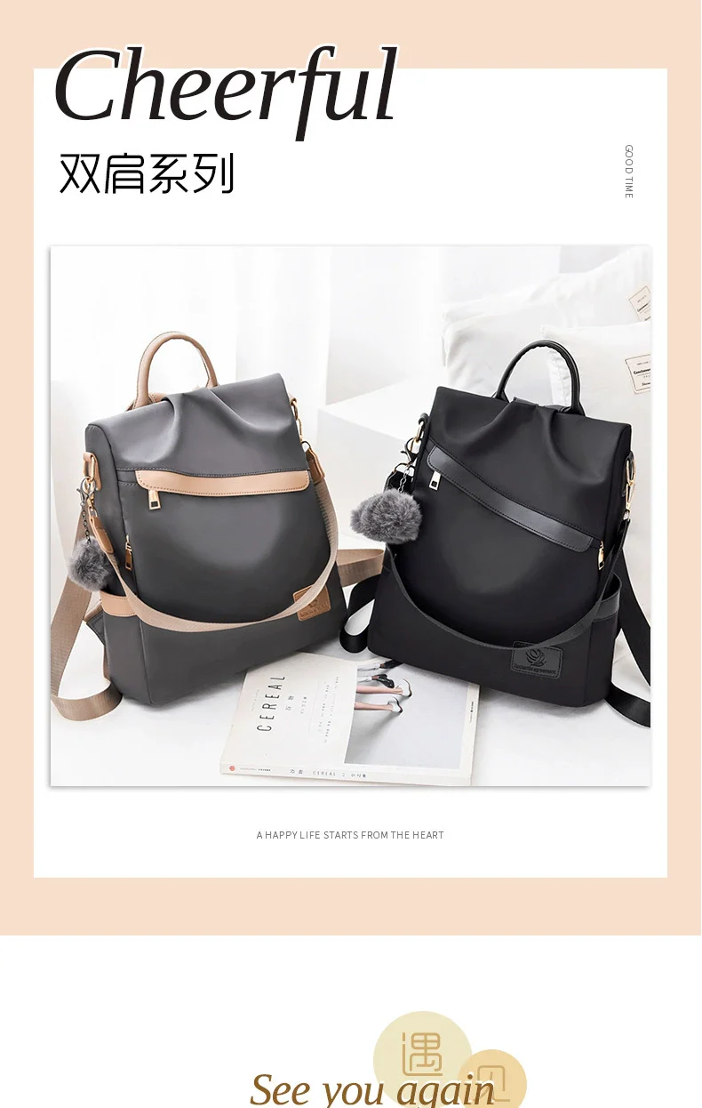 new fashion versatile multi-function anti-theft simple dual-purpose schoolbag women's Oxford cloth travel backpack backpack - Deanwangkt