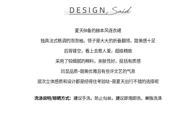 Girls' Summer Dress Dress  New Children's Summer Thin Skirt Medium and Big Children's Western Style Bubble Sleeve Princess Dress - Deanwangkt