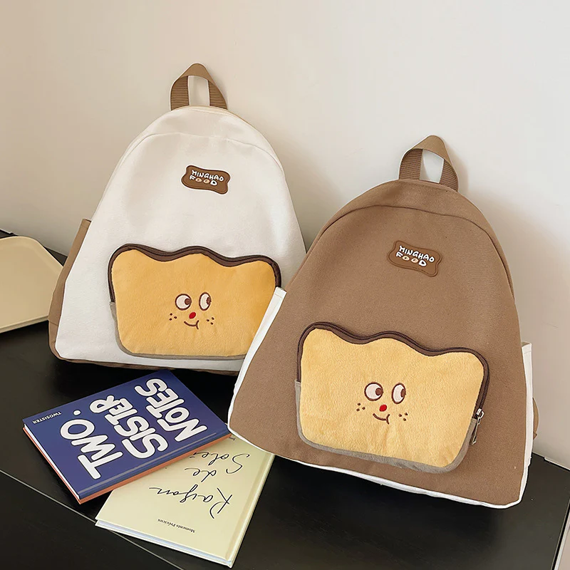 DEANWANGKT 2025 Cartoon Cute Toast Backpack  New Mori Student Bread Travel Bag Large Capacity Student School Bag - Deanwangkt
