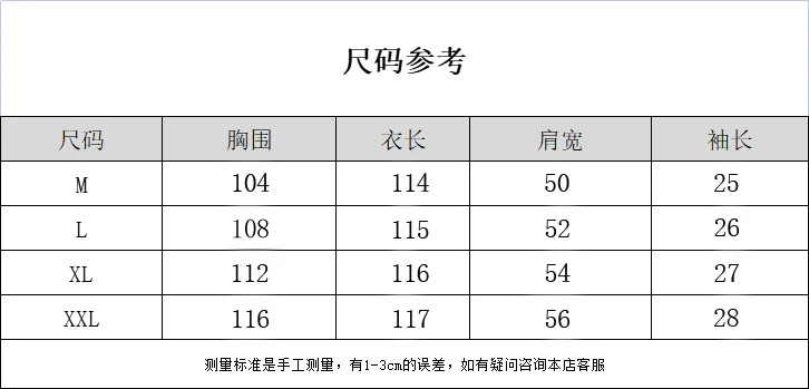 summer new literary and retro blue and white porcelain temperament v-neck temperament fresh printing fat MM dress - Deanwangkt