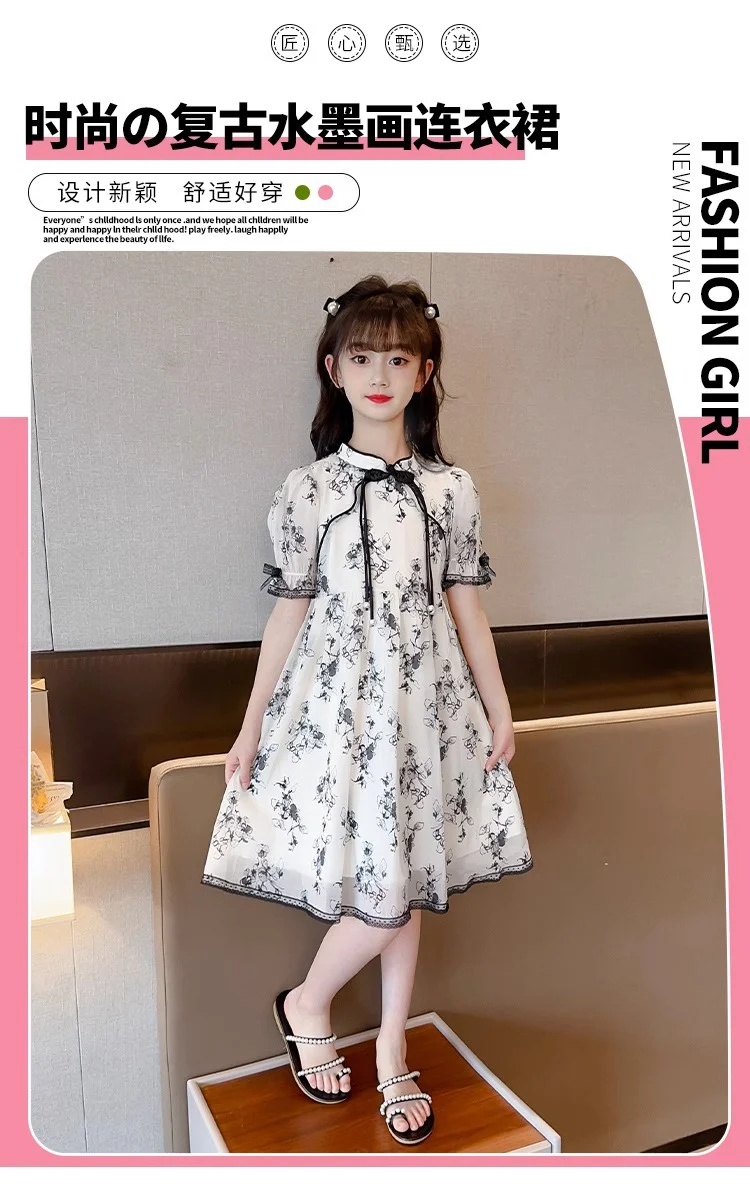 Children's Cheongsam Dress for Girls Dress Summer  New Big Children and Girls Fashionable Short Sleeve Chinese Ink Style Summer - Deanwangkt