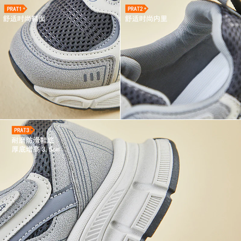 2025 ins Korean version of the new dad shoes girl  spring student sports running casual thick sole height increase street shot F2418 - Deanwangkt