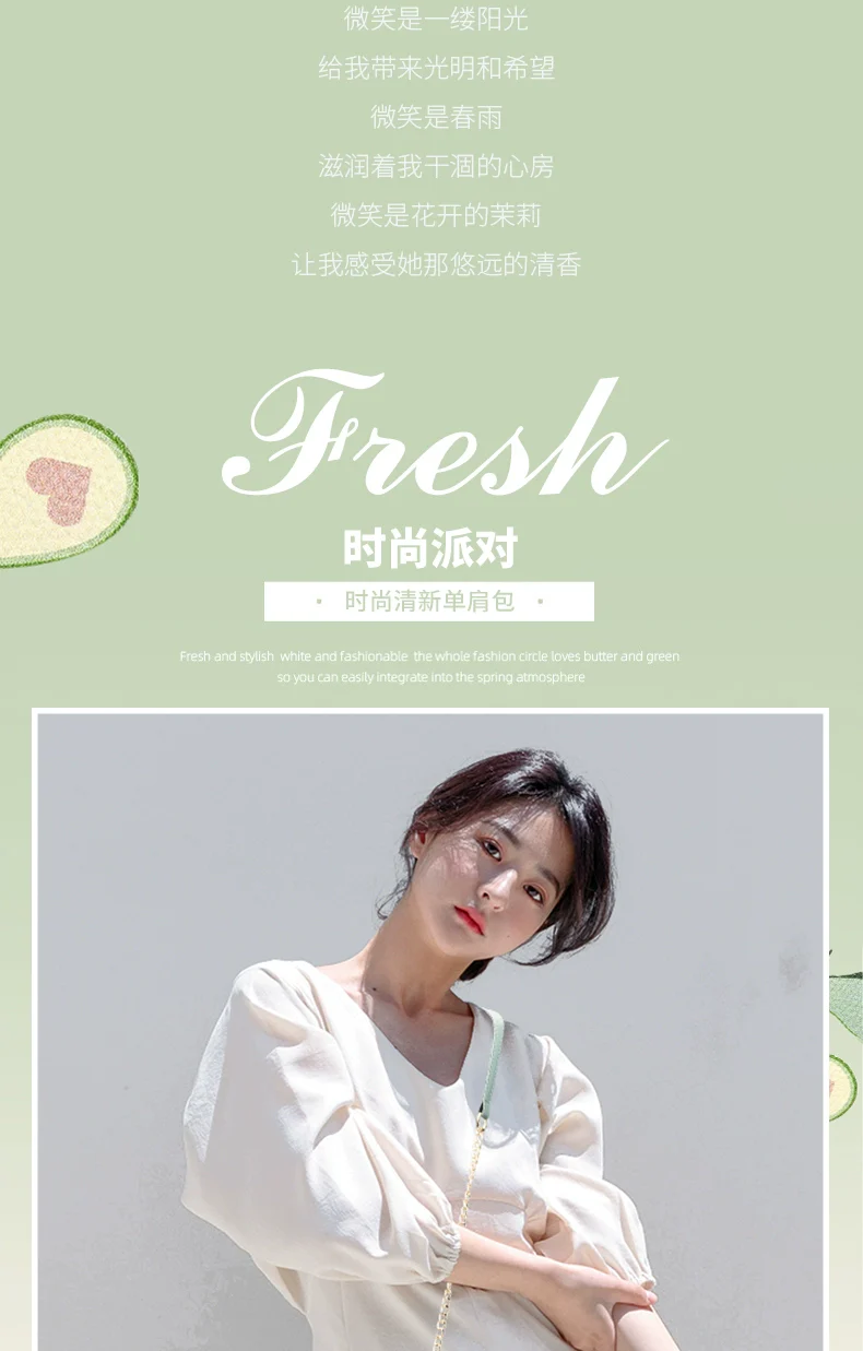 Women's bag  new fashion versatile mini small fragrant wind diamond chain bag shoulder messenger bag small square bag - Deanwangkt