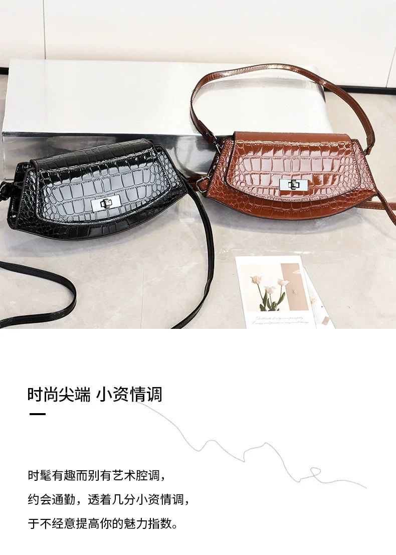 Bag women's bag  new fashion versatile trend ins shoulder messenger bag retro baguette armpit bag - Deanwangkt