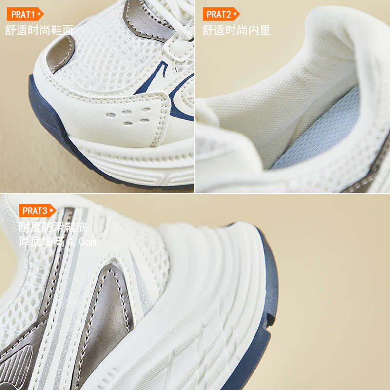 2025 ins Korean version of the new dad shoes girl  spring student sports running casual street shooting thick sole height increase ZL816 - Deanwangkt