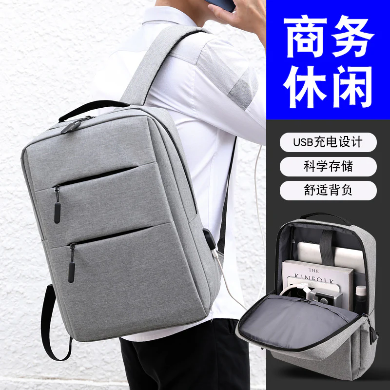 Backpack Men's and Women's USB Charging Wear-Resistant Backpack 15.6-Inch Casual Business Travel Laptop Bag Printed Logo - Deanwangkt