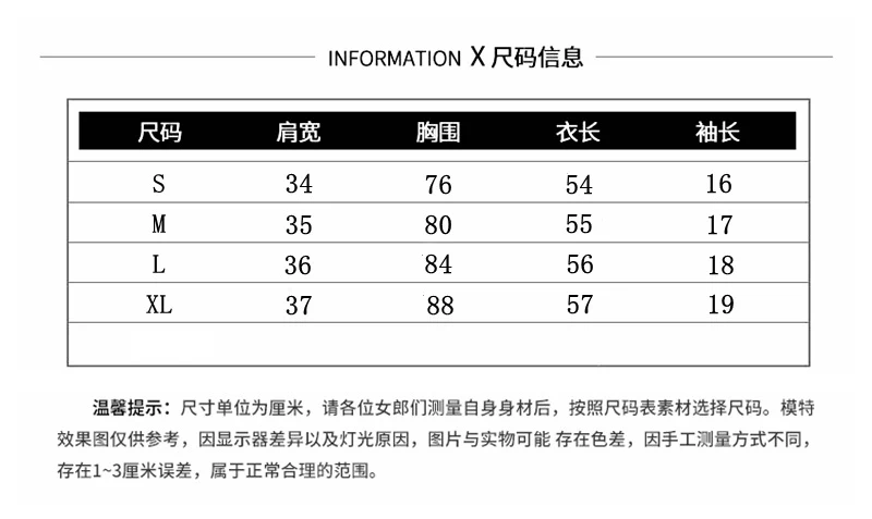 deanwangkt American Hot Girl V-neck Black Short-Sleeved T-shirt Women's Summer Pure Cotton Shoulder Tight-Fit Slim-Fit Figure Flattering Inner Bottoming Top - Deanwangkt