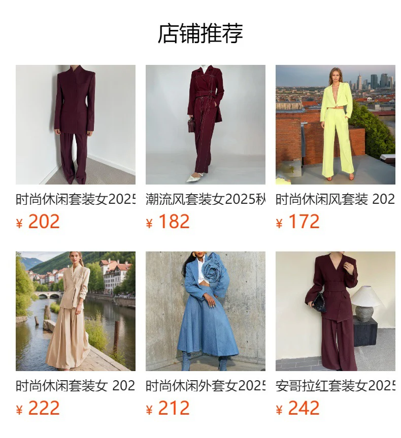 2025 style tie-dye two-piece set of femininity elegance  spring new lapel top high-waisted wide-leg pants set - Deanwangkt