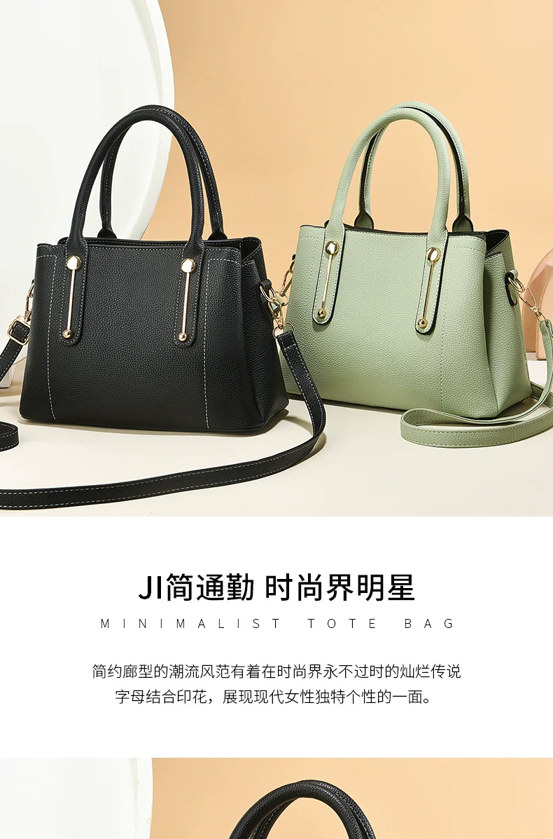 Fashion women's bag  new simple commuter texture large capacity tote bag mother and child bag shoulder messenger bag - Deanwangkt