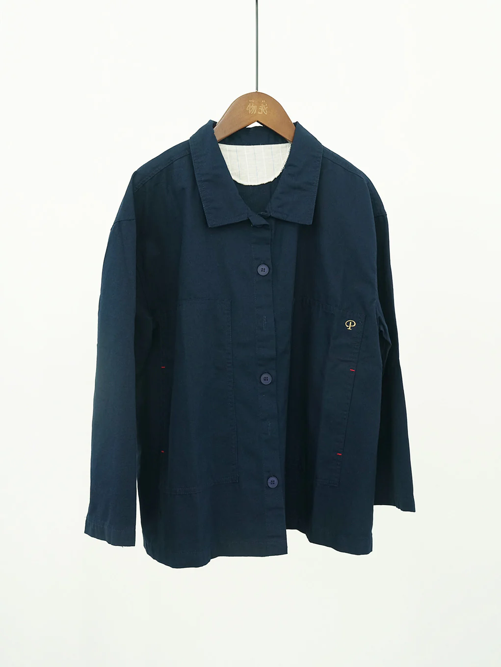 Mihe Specials (1) Shirt/Suspender/Vest/Dress, Spring/Summer 8.6 - Deanwangkt