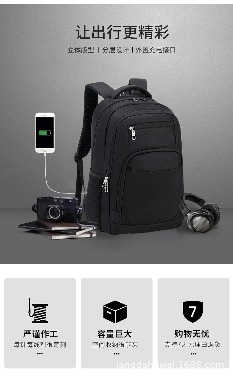 deanwangkt Trendy Backpack Men's Backpack New Large Capacity Travel Bag 17-Inch Gaming Notebook Computer Bag Outdoor Student Schoolbag - Deanwangkt