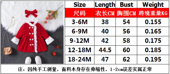 Spring and Autumn Girls' Korean Style Ruffled Dress Children Cute Suit Dress Baby Long Sleeve Princess Dress - Deanwangkt