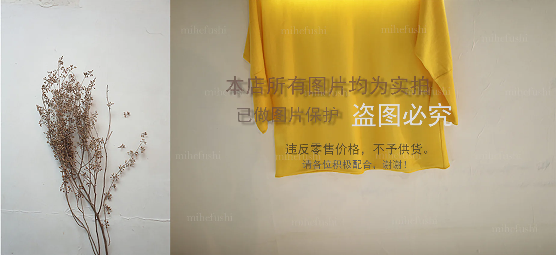 rose story ramie stand-up collar shirt, spring and autumn pastoral life loose romantic top S24164 - Deanwangkt