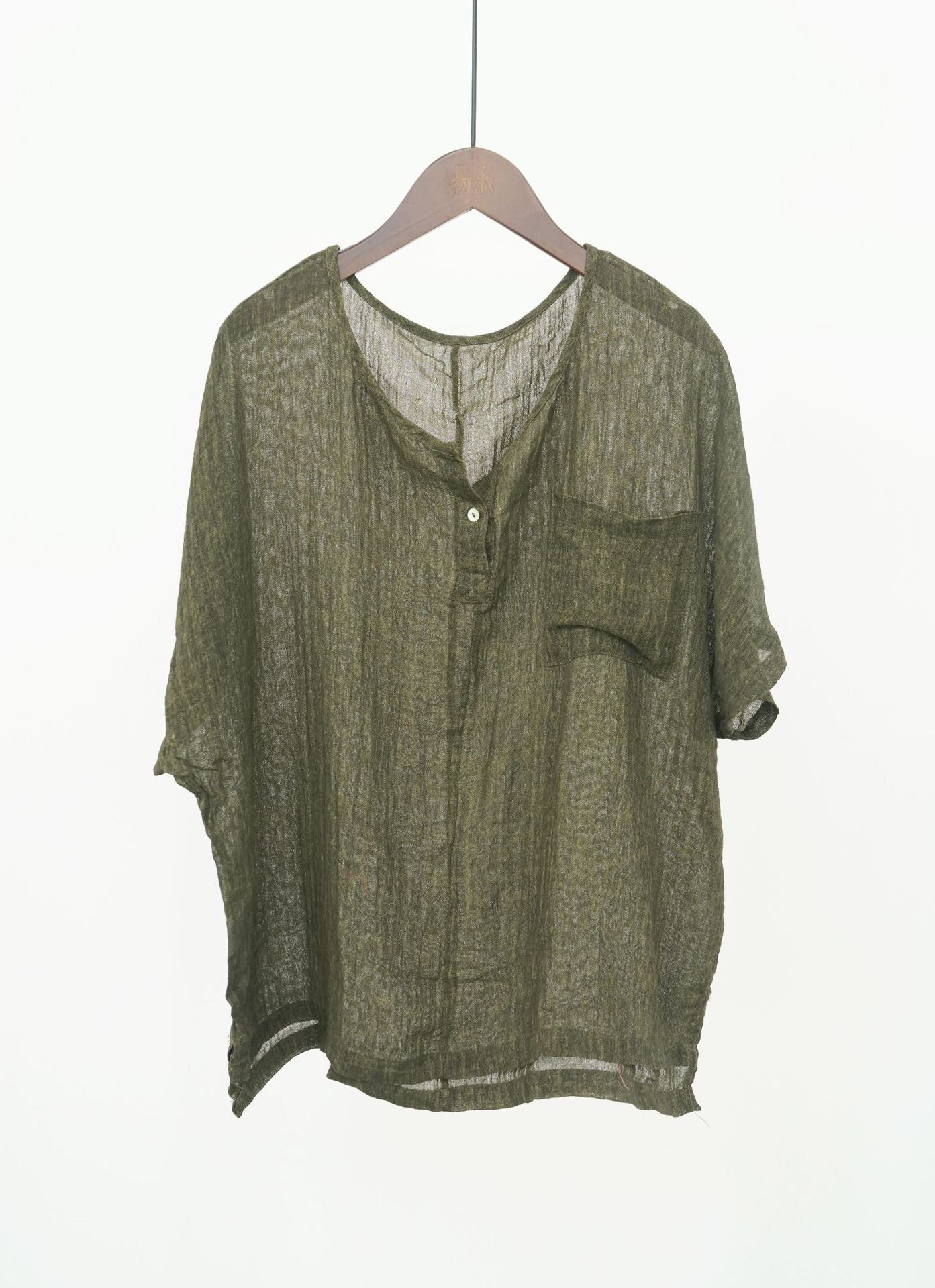 Mihe Specials (1) Shirt/Suspender/Vest/Dress, Spring/Summer 8.6 - Deanwangkt