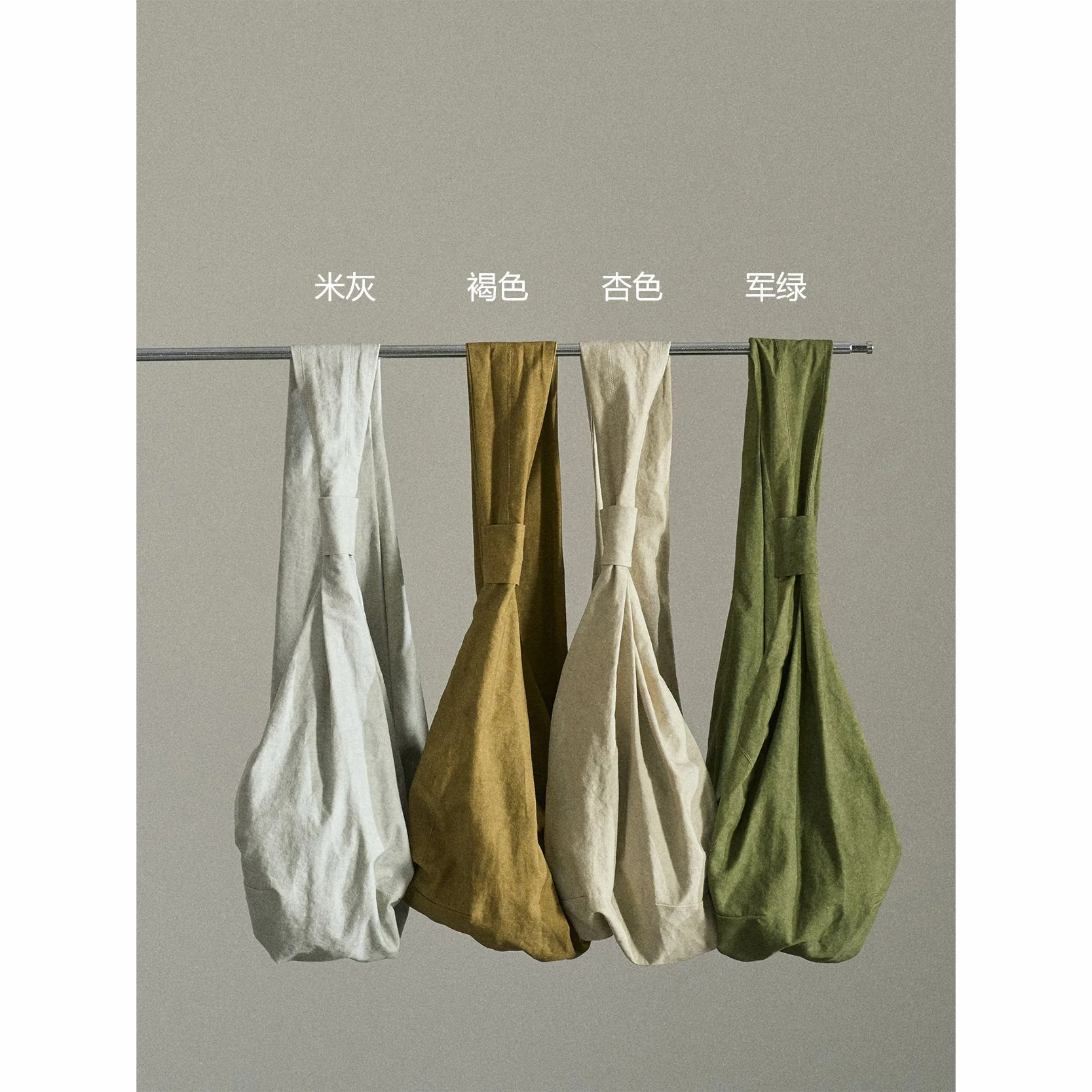 [Meeting Table] Single Shoulder Crossbody Can Be Praised Bag Cotton Temperament Daily Commuter's All-Matching Large Capacity Bag Female M6330 - Deanwangkt