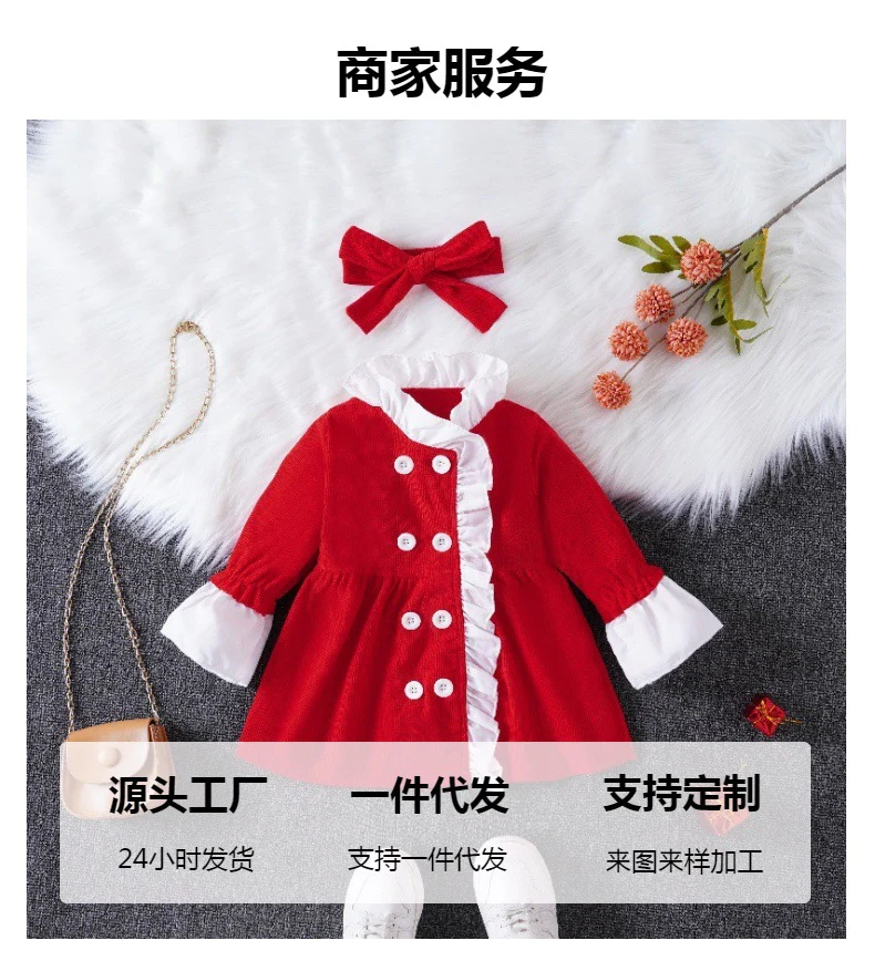 Spring and Autumn Girls' Korean Style Ruffled Dress Children Cute Suit Dress Baby Long Sleeve Princess Dress - Deanwangkt