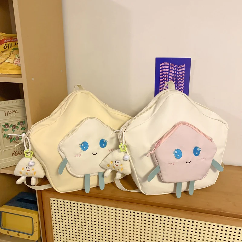 DEANWANGKT 2025 Cute little fresh star backpack popular new sweet cartoon five-pointed star backpack  doll travel bag - Deanwangkt