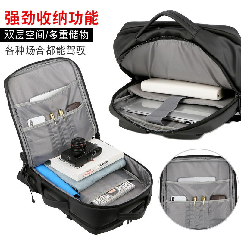 Large Capacity Multi-Functional Dual-Use Travel Electric Waterproof Laptop Backpack Business Leisure Commute Men's and Women's Backpack - Deanwangkt
