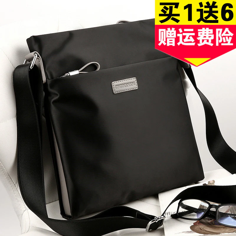 deanwangkt  Wholesale Men's Backpack Shoulder Messenger Bag Waterproof and Hard-Wearing Oxford Cloth Business Casual Backpack Live Men's Bag - Deanwangkt